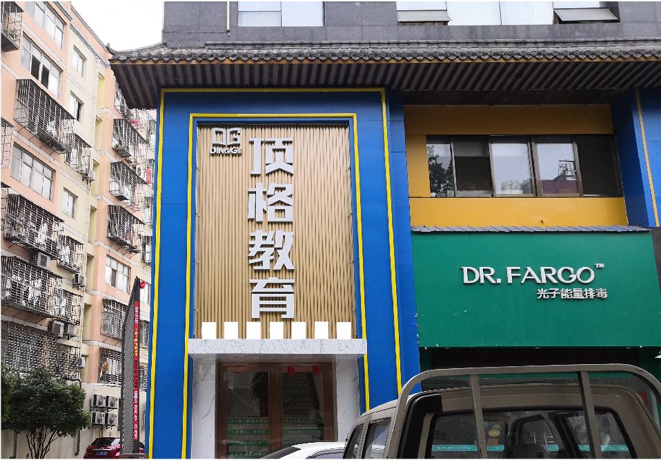 通许门头设计要符合门店特色。