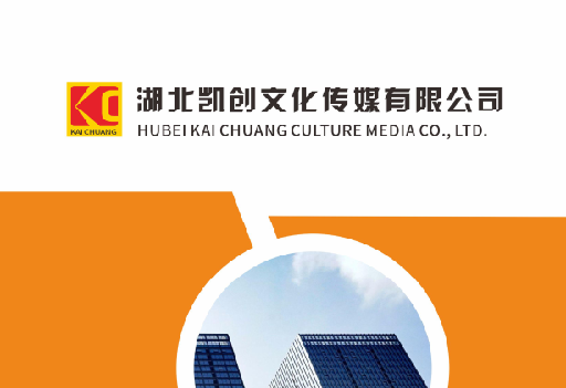 通许如何做网站推广？