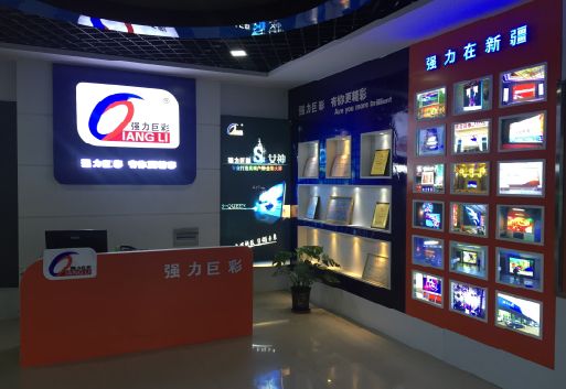 通许整体显示屏店招的作用。