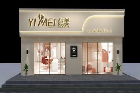 通许美容院招牌如何设计才能脱颖而出？