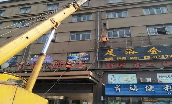 通许安装较高的门店招牌有什么好的方法？