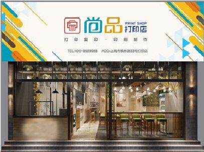 通许广告打印店的招牌如何设计才能吸引顾客？