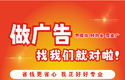 通许广告招牌能对店铺产生什么影响？