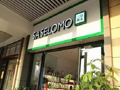 通许如何选择门店招牌的颜色？