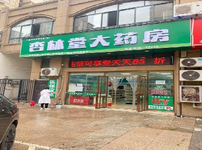 通许铝塑板门头招牌的特点。