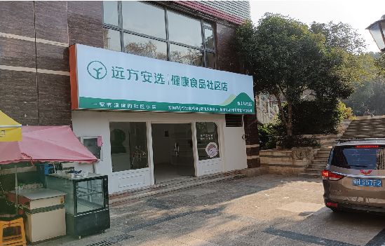 通许广告招牌特点详解。