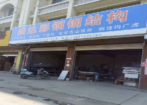 通许喷绘招牌制作中，需注意的问题？