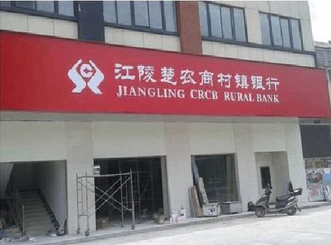 通许广告招牌制作的文化体系是什么？